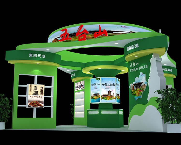 太原展馆设计整体方案与局部设计结合