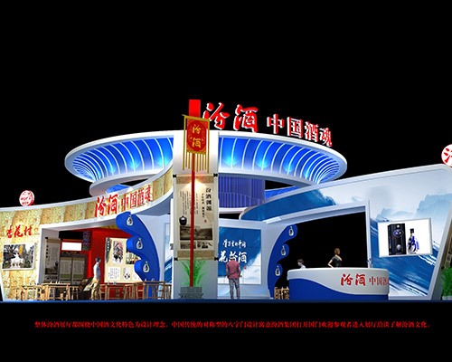 展台搭建的多功能设计太原实例