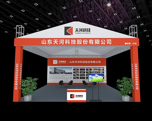 太原展会设计中的成本控制与预算