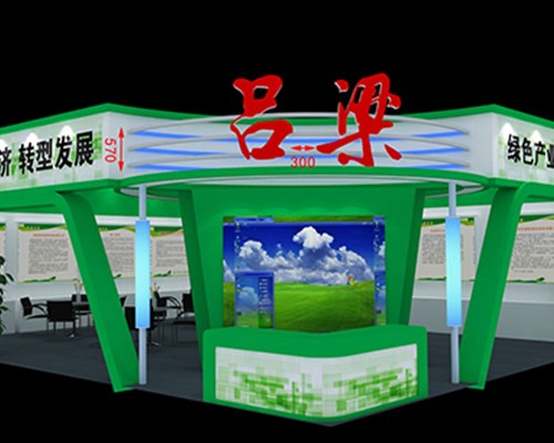 定制化太原展会施工服务优势