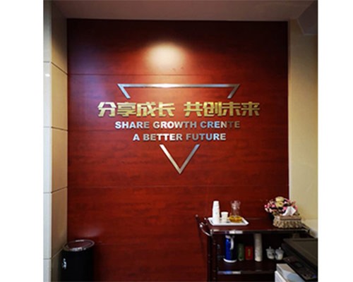 太原展馆施工交互设计应用