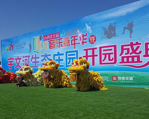 太原展会设计趋势与创新理念分享
