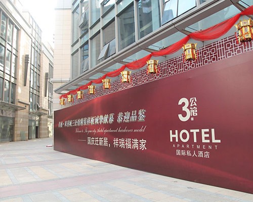 展台搭建的灯光效果在太原